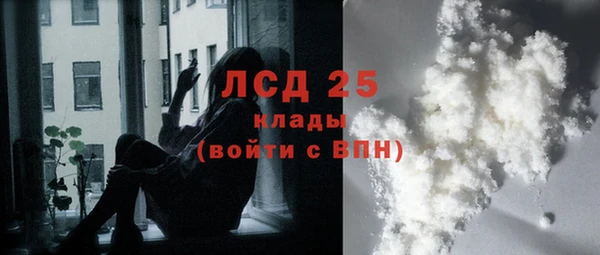 хмурый Орехово-Зуево