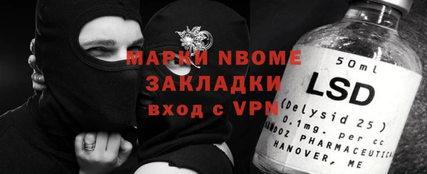 дурь Долгопрудный
