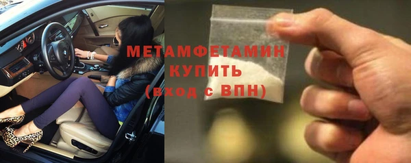 дурь Долгопрудный