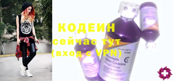 дурь Долгопрудный