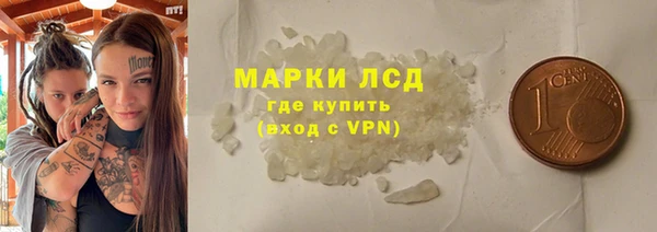 хмурый Орехово-Зуево