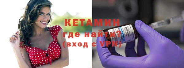 дурь Долгопрудный