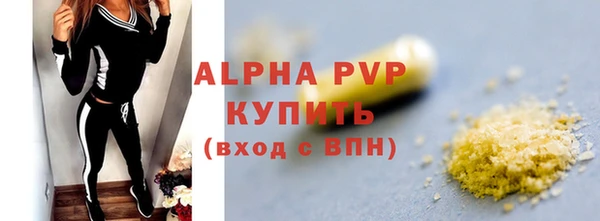 jwh Новый Уренгой