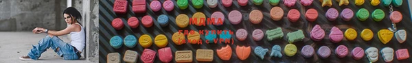jwh Новый Уренгой