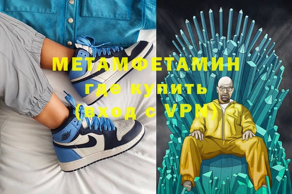 хмурый Орехово-Зуево