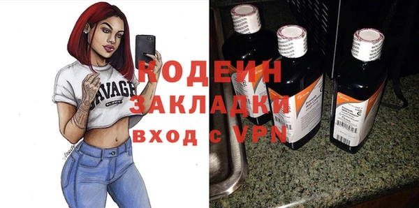 jwh Новый Уренгой