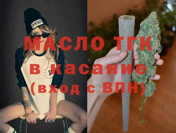 хмурый Орехово-Зуево