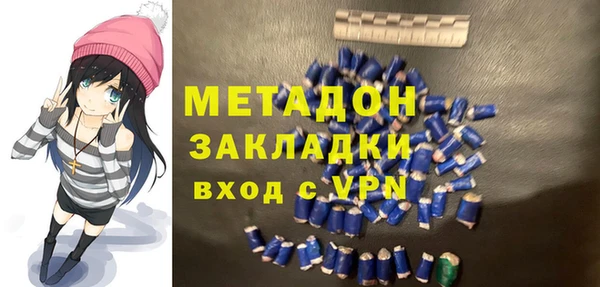 mdpv Бердск