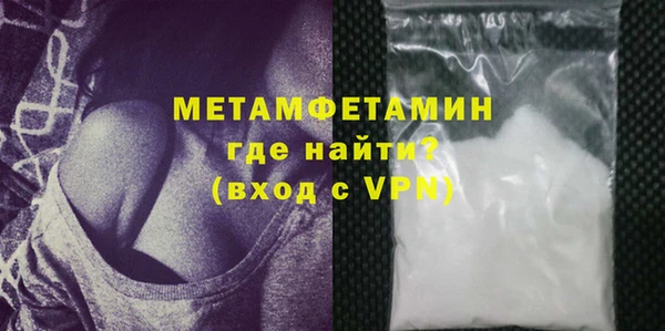 хмурый Орехово-Зуево