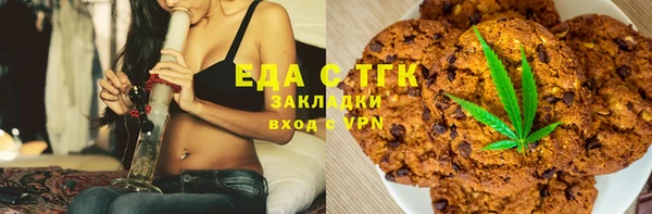 стаф Артём
