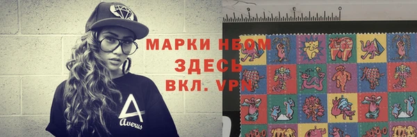 jwh Новый Уренгой