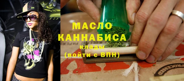 jwh Новый Уренгой