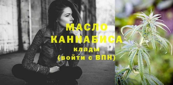 jwh Новый Уренгой