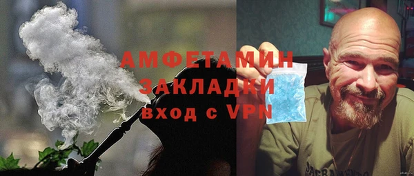 дурь Долгопрудный