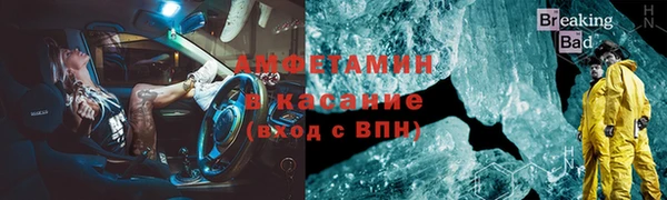 хмурый Орехово-Зуево