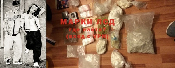 jwh Новый Уренгой