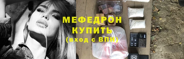 дурь Долгопрудный
