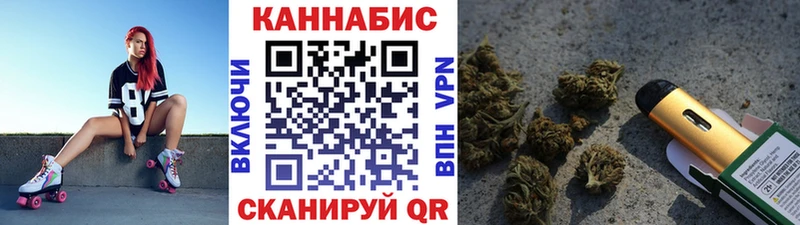 закладки  Аткарск  Каннабис ГИДРОПОН 